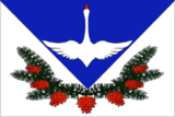 Флаг