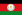 Flag of the SPLA (2011 to present).svg
