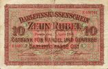 GermanyPR124-10Rubel-1916-donatedoy f.jpg