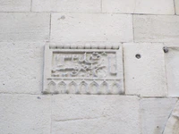 Hacı Bani məscidinin daş kitabəsi.JPG