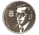 Israel 100 Sheqels 1985 Special edition Obverse.gif