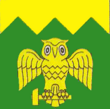 Флаг
