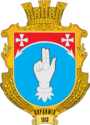 Герб