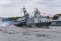 Missile boat R-291 Dimitrovgrad.jpg