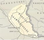 Nakhchivan khanate.jpg