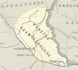 Ханство на карте военных действий в Закавказском крае с 1809 по 1817 год с границами по Гюлистанскому мирному договору. Тифлис, 1902 год
