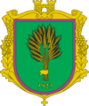 Nosivskiy rayon gerb.png