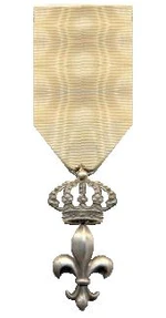 Изображение награды