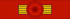 PRT Order of Christ - Grand Cross BAR.png