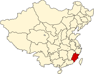 ROC Div Fujian.svg