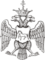 Russian coa 1582 grozny.png