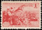 Soviet Union stamp 1940 № 728.jpg