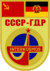 Soyuz 31 mission patch.png