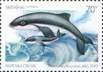 Stamp of Ukraine s451.jpg