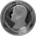 TM-2007-1000manat-Türkmenbaşy-a.png