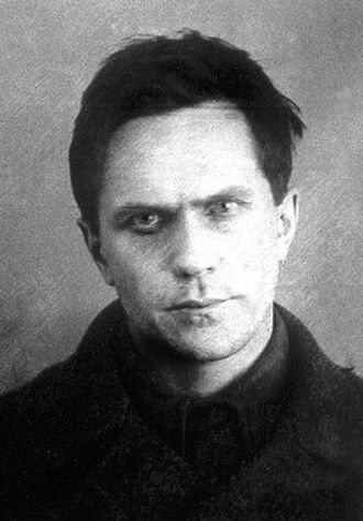 Шаламов, Варлам Тихонович