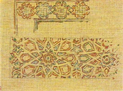 Восточный орнамент.jpg