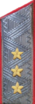 погон милиции мвд ссср