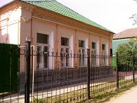 Музей Маншук Маметовой - panoramio.jpg