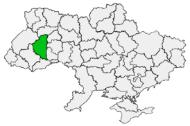 Тернопільська єпархія УПЦ(МП).png