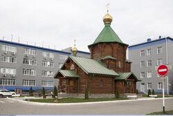 Церковь святых Первоверховных апостолов Петра и Павла в Невинномысске.jpg