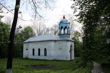 18-252-0087 Verhivnya.jpg