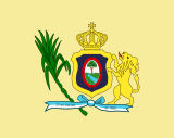Флаг