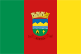 Флаг