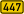 Bundesstraße 447 number.svg