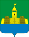 Coat of Arms of Abinsk rayon (Krasnodar krai).png
