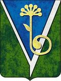 Герб города Ишимбая в 1999—2006&nbsp;гг.