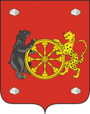 Coat of Arms of Soltsy.png