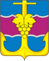 Coat of Arms of Temryuk rayon (Krasnodar krai).png