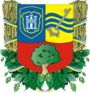 Герб[d]