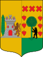 Герб