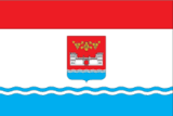 Флаг