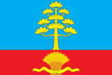 Флаг