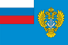 Flag of Rossvyaz.png