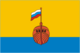 Flag of Vytegorsky rayon (Vologda oblast).png