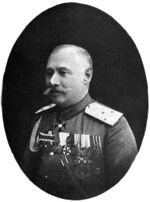 Geisman Platon Alexandrovitch.jpg