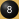 Go b8.svg