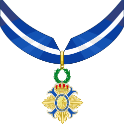 Insignia of the Commander Grade of the Spanish Order of the Civil Merit.svg