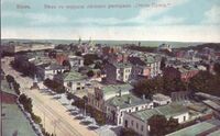 Irynynskyi Stovp Kiev 1900s 01.jpg
