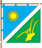 Флаг