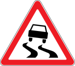 Moldova road sign 1.15.svg