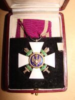 Изображение награды