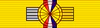 PAN Order of Manuel Amador Guerrero - Grand Officer BAR.png
