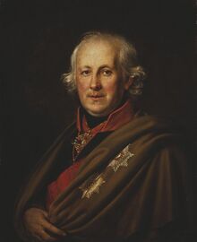 Портрет работы А. Г. Варнека, 1810-20