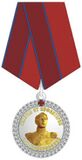 RNG Medal General of Infantry EF Komarovsky.jpg