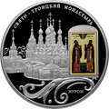 Реверс 5115-0066